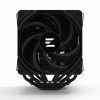 Кулер для процессора Zalman CNPS14XDUOBLACK - Image 6