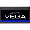 Блок питания Chieftec 850W Vega (PPG-850-S) - Image 3