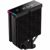 Кулер для процессора Deepcool AK400 DIGITAL PRO - Image 8
