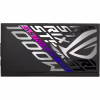 Блок питания ASUS 1000 W ROG Strix 1000P Gaming (90YE00W1-B0NA00) - Image 2