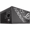 Блок живлення ASUS 1000 W ROG Strix 1000P Gaming (90YE00W1-B0NA00) - Image 9
