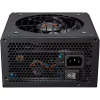 Блок живлення Cougar 850W (GST850) - Image 8