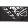 Блок питания ASUS 850W ROG STRIX (90YE00W2-B0NA00) - Image 5