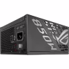Блок питания ASUS 850W ROG STRIX (90YE00W2-B0NA00) - Image 9