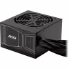 Блок питания MSI 850W MAG A850GN PCIE5 (MAG A850GN PCIE5) - Image 3