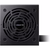 Блок живлення GIGABYTE 750W (GP-P750BS) - Image 2