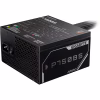 Блок питания GIGABYTE 750W (GP-P750BS) - Image 3
