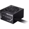 Блок живлення GIGABYTE 750W (GP-P750BS) - Image 4