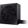 Блок питания GIGABYTE 750W (GP-P750BS) - Image 5