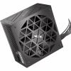 Блок живлення 1stPlayer 850W (ACK-SLV-850-BK-EU) - Image 3