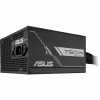 Блок живлення ASUS 750W PRIME-750B-BLACK (90YE00Y0-B0NA00) - Image 4