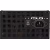 Блок живлення ASUS 750W PRIME-750B-BLACK (90YE00Y0-B0NA00) - Image 7