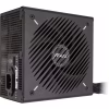 Блок живлення ASUS 750W PRIME-750B-BLACK (90YE00Y0-B0NA00) - Image 9
