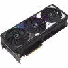 Відеокарта ASUS GeForce RTX5070 12Gb ROG STRIX GAMING OC (ROG-STRIX-RTX5070-O12G-GAMING) - Image 8