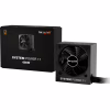 Блок живлення Be quiet! 650W SYSTEM POWER 11 (BP011EU) - Image 3