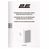 Корпус для ПК 2E Credo V285W (2E-V285W) - Image 8