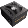 Блок живлення Enermax 650W MarbleBron II (EMB650AWT-MAC) - Image 2
