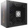 Блок питания Enermax 650W MarbleBron II (EMB650AWT-MAC) - Image 4