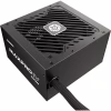 Блок питания Enermax 550W MAXPRO IV (EMP550W) - Image 2
