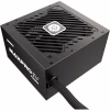 Блок живлення Enermax 750W MAXPRO IV (EMP750W) - Image 2
