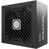 Блок живлення Enermax 750W MAXPRO IV (EMP750W) - Image 3
