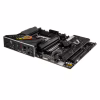 Материнська плата ASUS ROG STRIX Z890-H GAMING WIFI - Image 8