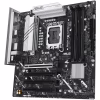 Материнська плата ASUS B860M MAX GAMING AX - Image 4