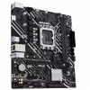 Материнская плата ASUS PRIME H610M-K D4 ARGB - Image 4