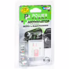 Акумулятор до фото/відео PowerPlant Sony NP-BG1, NP-FG1 (DV00DV1199) - Image 3