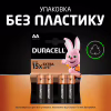 Батарейка Duracell AA лужні 6 шт. в упаковці (5007757) - Image 7
