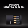 Зарядний пристрій для акумуляторів Duracell CEF14, 4 години, 1 шт. (Includes 2 AA1300mAh & 2 AAA750mAh) (5007497 / 5004990) - Image 4