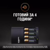 Зарядное устройство для аккумуляторов Duracell CEF14, 4 часа, 1 шт. (Includes 2 AA1300mAh & 2 AAA750mAh) (5007497 / 5004990) - Image 6