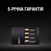 Зарядний пристрій для акумуляторів Duracell CEF14, 4 години, 1 шт. (Includes 2 AA1300mAh & 2 AAA750mAh) (5007497 / 5004990) - Image 8