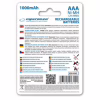 Акумулятор Esperanza AAA 1000mAh Ni-MH * 4 green (EZA102G) - Image 2