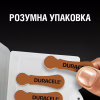 Батарейка Duracell для слуховых аппаратов размер 312, 6 шт. в упаковке (5007516/5011449) - Image 4
