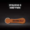 Батарейка Duracell для слуховых аппаратов размер 312, 6 шт. в упаковке (5007516/5011449) - Image 6