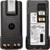 Аккумулятор Motorola PMNN4543A_ 2450mAh - Image 3