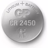 Батарейка Gp CR2450 Lithium 3.0V * 1 (відривається) (CR2450-8U5 / 4891199063954) - Image 2