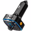 FM модулятор XO BCC08 автомобільний зарядний пристрій MP3/PD/2USB/3,1A Чорни (XO-BCC08) - Image 3