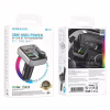 FM модулятор BOROFONE BC50, Black, Box - Image 7