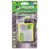 Акумуляторна батарея PowerPlant Sony Xperia C5 Ultra Dual/Z3+/Z4 2930mAh (SM190102) - Image 3