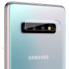 Стекло защитное Drobak для камери Samsung Galaxy s10 Tempered glass (441613) - Image 2