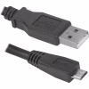 Зарядное устройство Defender UPС-11 1xUSB,5V/2.1А, кабель micro-USB (83556) - Image 3