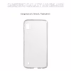 Чохол до мобільного телефона BeCover Samsung Galaxy A10 SM-A105 Transparancy (704773) - Image 3