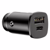 Зарядное устройство Baseus Square PPS USB QC 4.0 + Type-C PD 3.0 SCP 30W (CCALL-AS01) - Image 2