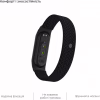 Ремінець до фітнес браслета Armorstandart Braided Solo Loop для Xiaomi Mi Band 4/5/6 Black size M (ARM58769) - Image 5