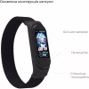 Ремешок для фитнес браслета Armorstandart Braided Solo Loop для Xiaomi Mi Band 4/5/6 Black size S (ARM59177) - Image 4