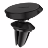 Універсальний автотримач Baseus Small ears series Magnetic suction bracket (Air outlet type) (SUER-A01) - Image 2