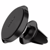 Універсальний автотримач Baseus Small ears series Magnetic suction bracket (Air outlet type) (SUER-A01) - Image 7
