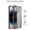 Чохол до мобільного телефона BeCover Apple iPhone 13 Pro Grey (707348) - Image 4